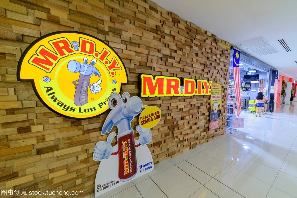 檳城探店記 發現Mr. DIY的五金寶藏角落