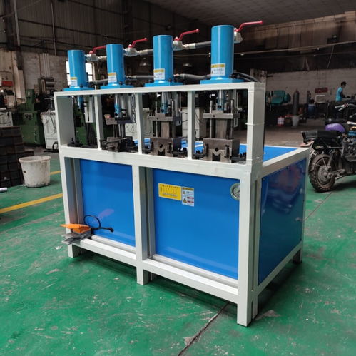 小型液壓沖床 護欄方管沖弧機與展示架沖孔機的完美結合