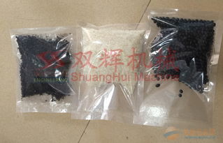 印字連續封口機 品牌 印字連續封口機 采購 圖片 批發